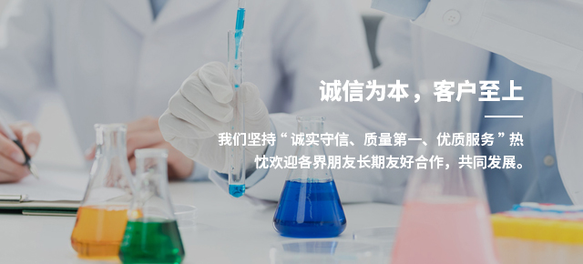 海寧涵辰紡織品有限公司